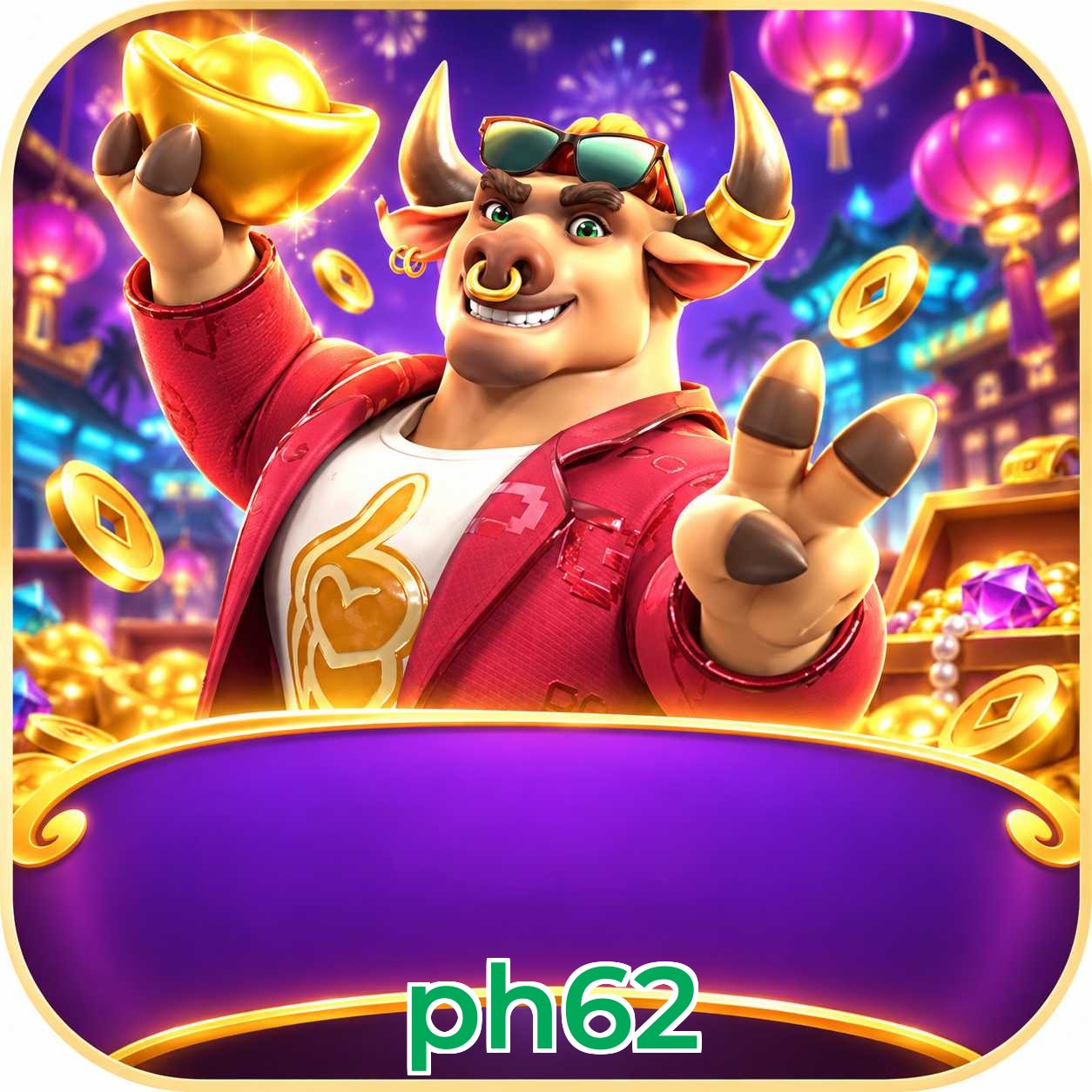 FAQ Download